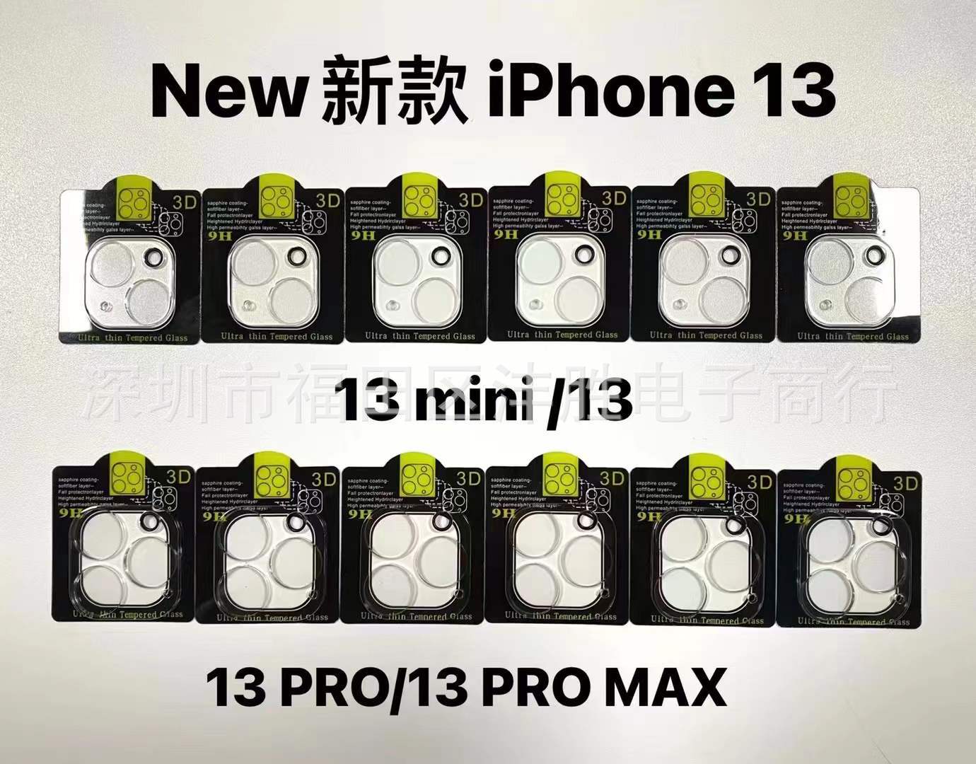 微信图片_20211222130243