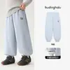 Pudding Haru Ropa de Otoño para Niñas Ropa Infantil Pantalones 2026 Otoño Nuevo Estilo Clase Infantil A Pantalones Deportivos Versátiles Casuales para el Campus