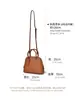 Bolsos transfronterizos de alta calidad, populares en África, bolsos con forma de concha de piel sintética, bolsos de mano para mujer