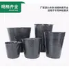 Taza de Nutrientes Taza para Plántulas Bolsa Negra Desechable para Nutrientes Bolsa para Plántulas Tamaño Grande Siembra Plantación Maceta de Plástico para Plántulas Maceta de Nutrientes