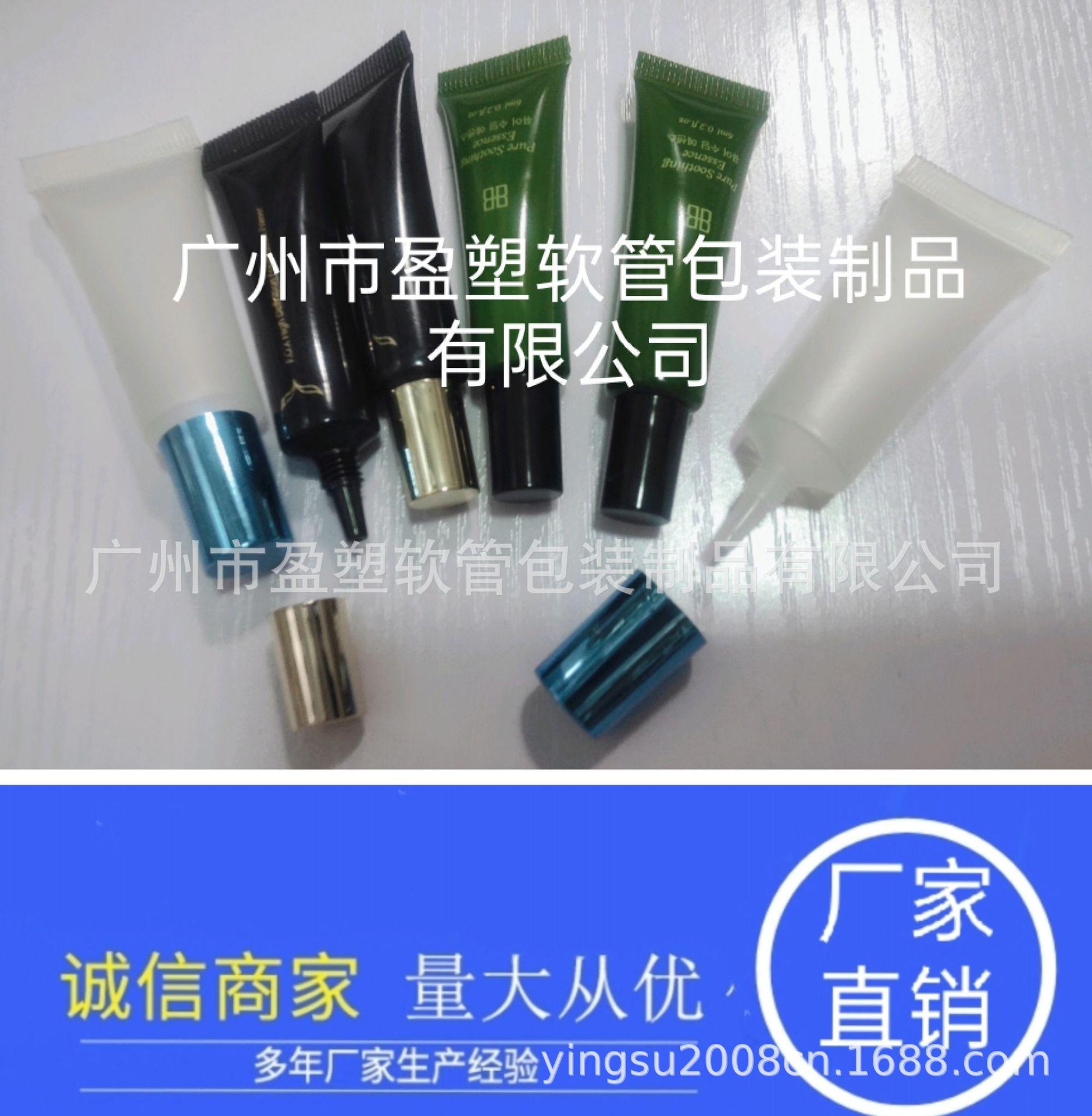 F5662AEC85266769B53BF13B6DF5