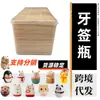 Palitos de dente, fabricante, palitos de dente convenientes para hotéis, caixa de palitos tema panda, caixa de palitos doméstica, Xangai, passagem de fio dental nos palitos