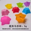 Moldes de silicona para muffins y cupcakes, varias herramientas de repostería, moldes para hornear pudín, gelatina, hojaldre, mousse, freidora de aire