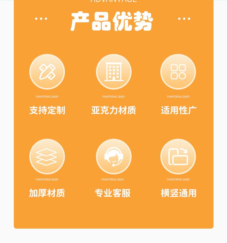 手机气囊支架详情页_02.jpg