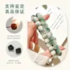 Pulsera de Raíz de Bodhi Verde con Patrones de Paisaje y Florales, Pulsera Apilable para Mujeres, Cuentas Budistas Chinas de Mano de Semillas de Bodhi para Jugar y Meditación