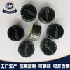 Suministro de fábrica tapa antirrobo de aluminio tapa de 28 puertos tapa de tornillo moldeada tapa de plástico negro lijada tapa de botella de agua mineral tapa de botella de vino producción