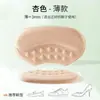 Almofadas de silicone para antepé para saltos altos, palmilhas de meio número para mulheres, espessadas, antiderrapantes, confortáveis para os pés, palmilhas de meio comprimento, cor sólida
