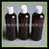Botella de Té Tapa Qianqiu de 300ml Botella de Loción Botella de Limpiador Facial de 300ml Botella Húmeda para Champú Corporal Botella de Detergente