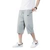 Pantalones Recortados para Hombre Verano Delgados Seda Helada Sueltos Ropa Exterior Moderna Guapos Casuales Pantalones Deportivos para Hombre Talla Grande Shorts