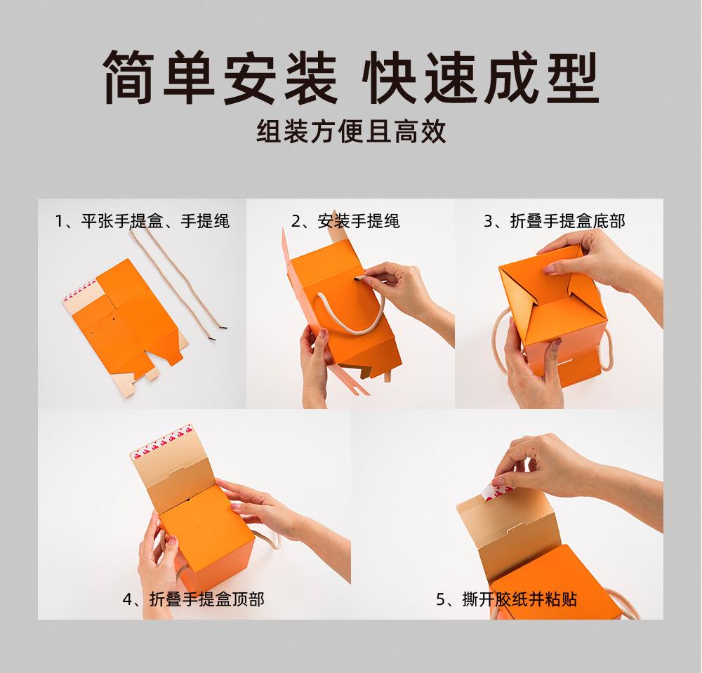 手提盒pro_07.jpg