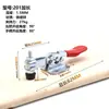 Abrazadera de Fijación Horizontal para Máquina de Grabado para Carpintería, Placa de Presión, Soporte de Abrazadera, Abrazadera de Fijación para Soldadura