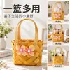 Cesta de Madera de Doble Asa para Frutas Snacks Arreglos Florales Decoración Floristería Cesta Tejida a Mano para Flores Cesta de Regalo para Bodas Postparto