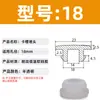 Tapón de Silicona Plano para Sellado Impermeable y a Prueba de Polvo, Tapa de Sellado Redonda, Resistente a Altas Temperaturas, Anticolisión, Tapón de Cierre Inverso