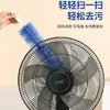 Cepillo para quitar el polvo del ventilador, cepillo de limpieza para ventilador eléctrico, herramienta de limpieza específica para ventilador, gadget de limpieza de ventilador, herramienta para quitar el polvo