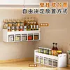 Estante de Almacenamiento de Condimentos de Cocina de Acero Inoxidable Montado en la Pared Conjunto Combinado Multifuncional de Sal y Condimentos Sin Taladrar Estilo Nuevo