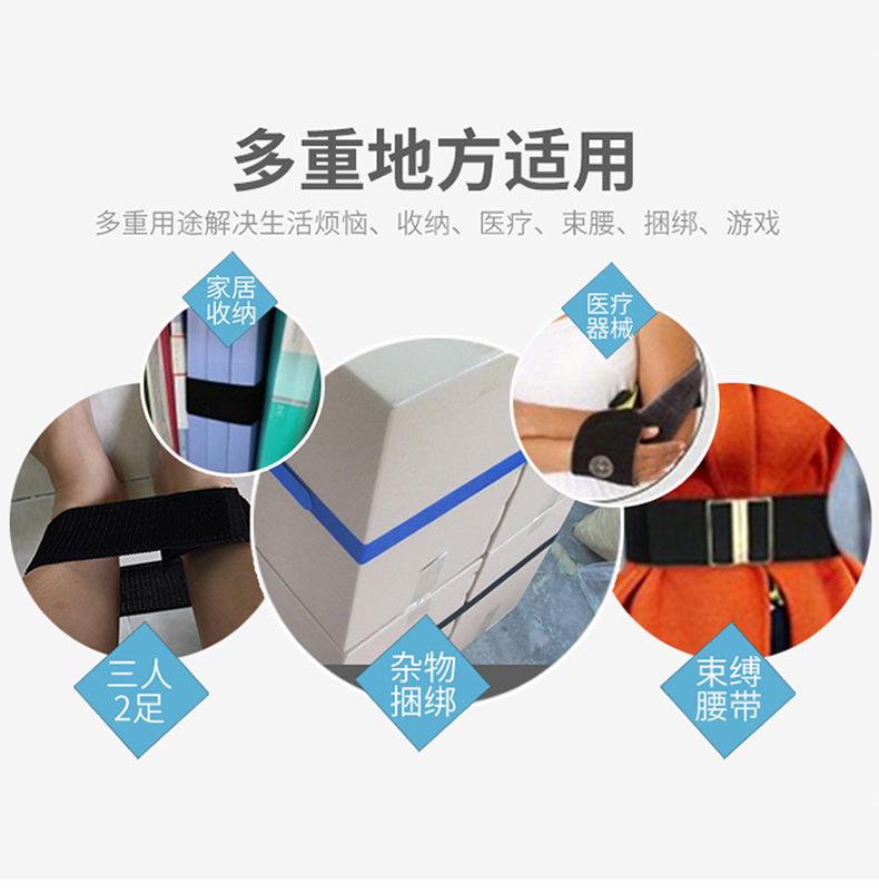 详情_08.jpg