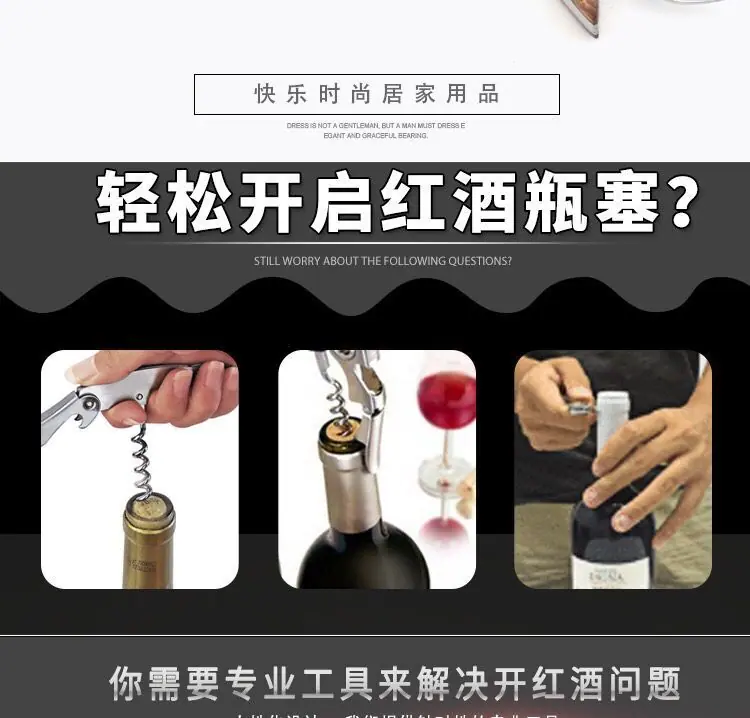 QQ图片20191117100524