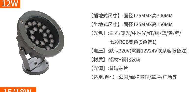 详情页_14.jpg