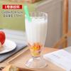 Vaso de vidrio Vaso de jugo Bebida fría Postre Leche Vaso de té Vaso de hielo Vaso de agua Vaso de batido Vaso de helado Bebida