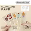 Nuevos Calcetines para Niñas 2026 para Otoño e Invierno, Calcetines de Algodón sin Costuras de Media Pantorrilla, Diseño Lindo y Divertido de Galleta y Pastel para Bebés y Niños