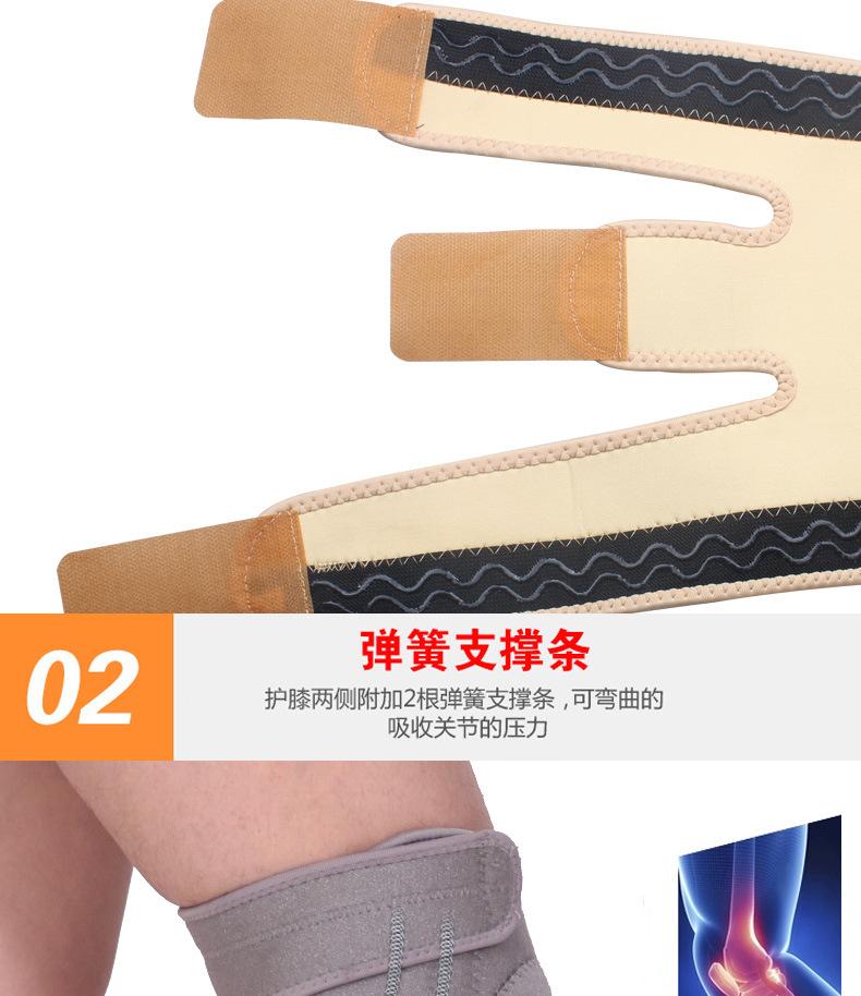 详情L_07.jpg