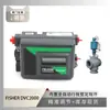 El posicionador de válvula Fisher FIELDVUE DVC2000 está emparejado con la válvula de control Wuzhong Instrumentation
