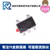 Opa335Aidbvr Opa335A Serigrafía Oapi Sot23-5 Amplificador Operacional de Precisión Opa335