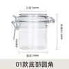 78 Dientes 200ml Envase Sellado de Plástico PET Transparente Crema Limpiadora de Verduras Silvestres Desmaquillante Crema Limpiadora Empaque Cosmético