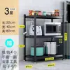 Nuevo estante de almacenamiento de cocina multicapa, independiente, para uso doméstico, multifuncional, para almacenar hornos de microondas y ollas, no de acero inoxidable