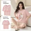 Pijama de Algodón Puro para Mujer 2026 Nuevo Estilo Verano con Almohadillas en el Pecho, Estilo Delgado, Se Puede Usar Afuera, Pantalones Cortos de Manga Corta, Conjunto de Ropa para el Hogar