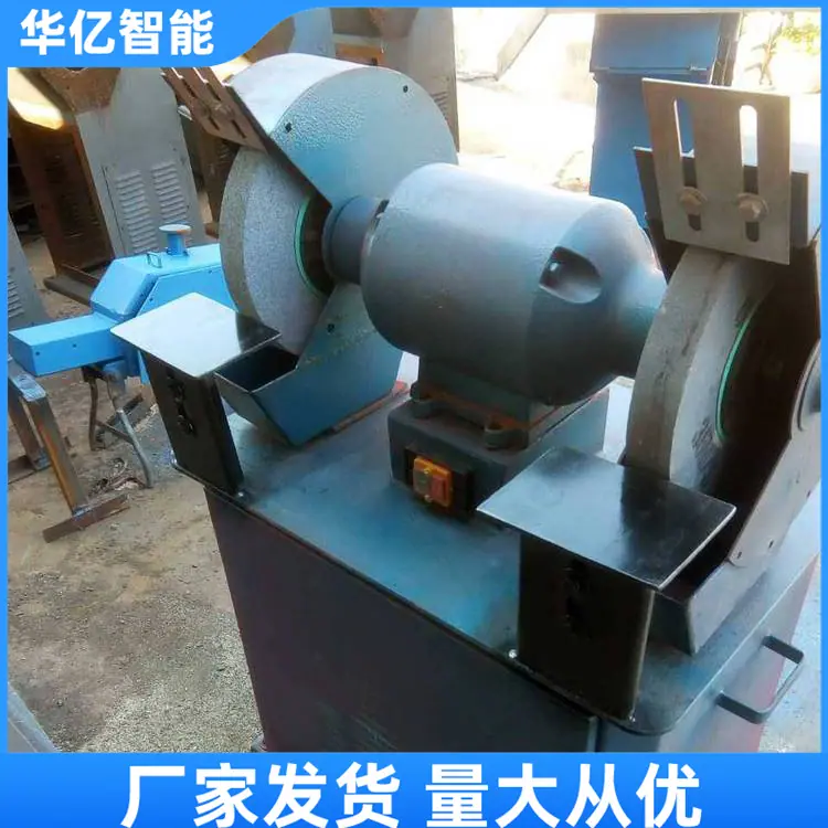 防尘式砂轮机05_副本