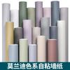 Papel pintado autoadhesivo impermeable a prueba de humedad papel pintado hogar pared tela 2024 nuevo dormitorio habitación cálido pegatinas de pared pegatinas de pared