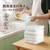 Paño de Cocina de Fibra de Bambú Transfronterizo, Doble Capa Engrosado, Paño de Limpieza No Absorbente de Grasa, Sin Pelusa, Paño de Limpieza Específico para Cocina