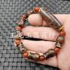 Pulseira de jade Lutong com contas de nove olhos do Xizang pulseira de três olhos pulseira de vaso pulseira antiga fosca atacado