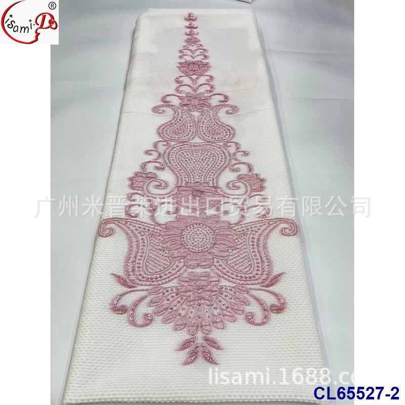CL65527-2