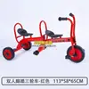 Triciclo para niños de jardín de infantes bicicleta para niños pedal coche de juguete para exteriores scooter de doble equilibrio camión