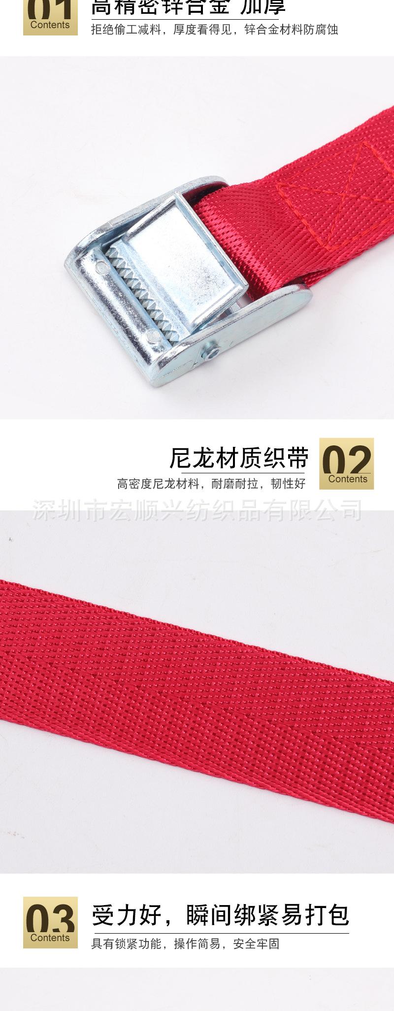 圆头压扣绑带详情_03 (2).jpg