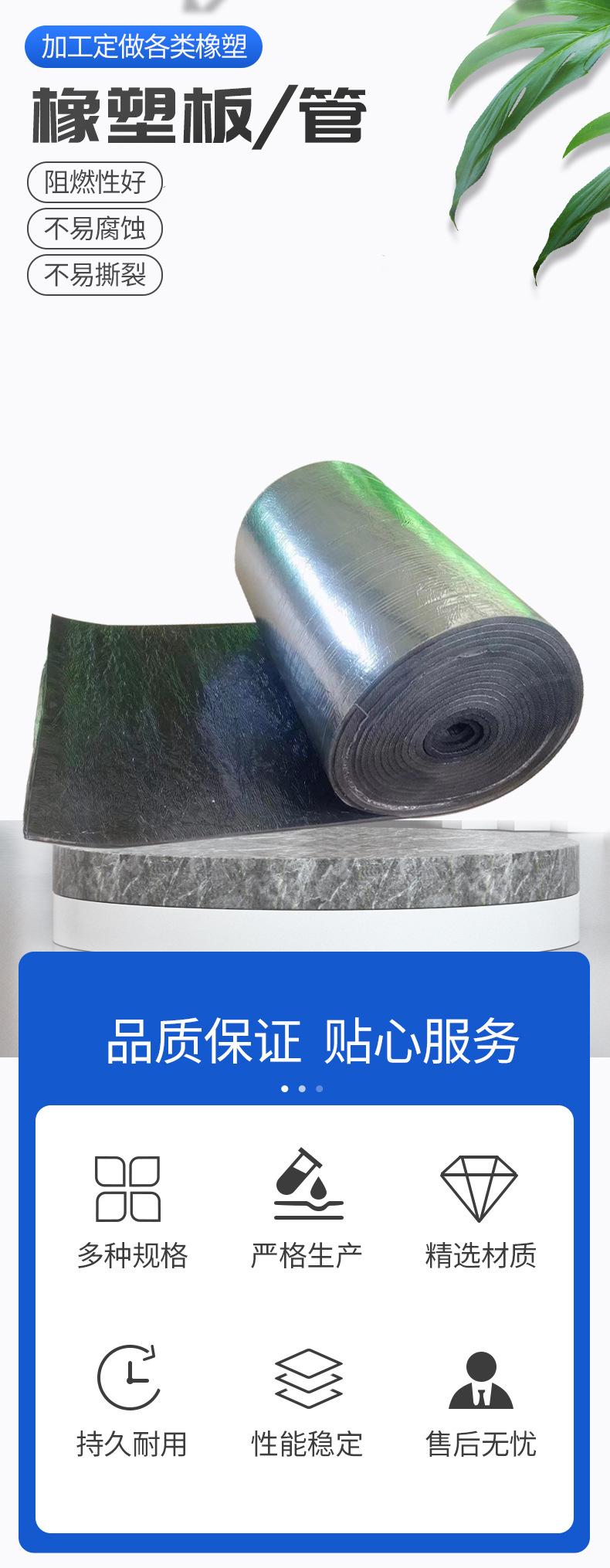 详情页_01.jpg