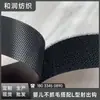 Venda direta adesivos de soco e corte mãe e filho fivela forte adesiva para jaqueta com gancho de tiro Velcro anti-riscos para bebê