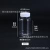 Botellas de Plástico Transparentes 30 50 100ml Botellas de Líquido de Boca Ancha para Manualidades con Cuentas, Botellas de Muestreo de Boca Grande, Botellas Cuadradas Pequeñas