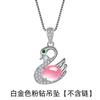 Rosa banhado a ouro rosa cristal cisne pingente venda quente imitação de hibisco pedra Jasper Swan pingente de prata colar de diamante pingente de ganso