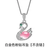Rosa banhado a ouro rosa cristal cisne pingente venda quente imitação de hibisco pedra Jasper Swan pingente de prata colar de diamante pingente de ganso