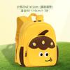 Bebê Gergelim Nova Fruta Jardim de Infância Mochila Dos Desenhos Animados Saco Mini Crianças Mochila Mochila Do Bebê