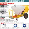 Máquina pulverizadora JS con recubrimiento impermeable y a prueba de fuego, pintura de piedra real, masilla, lechada de cemento, pintura para pisos, máquina pulverizadora de mortero de alta potencia y alta presión
