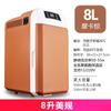 Refrigerador de coche Nuomin, mini refrigerador de doble uso para el hogar, dormitorio, coche, camión, 12 V/24 V