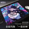 Alfombrilla de ratón para Gaming Bidimensional E-Sports con Superficie de Microterciopelo Fino, Alfombrilla de ratón 99-Style Resistente a la Suciedad, Pad Suave para Gaming FPS E-Sports