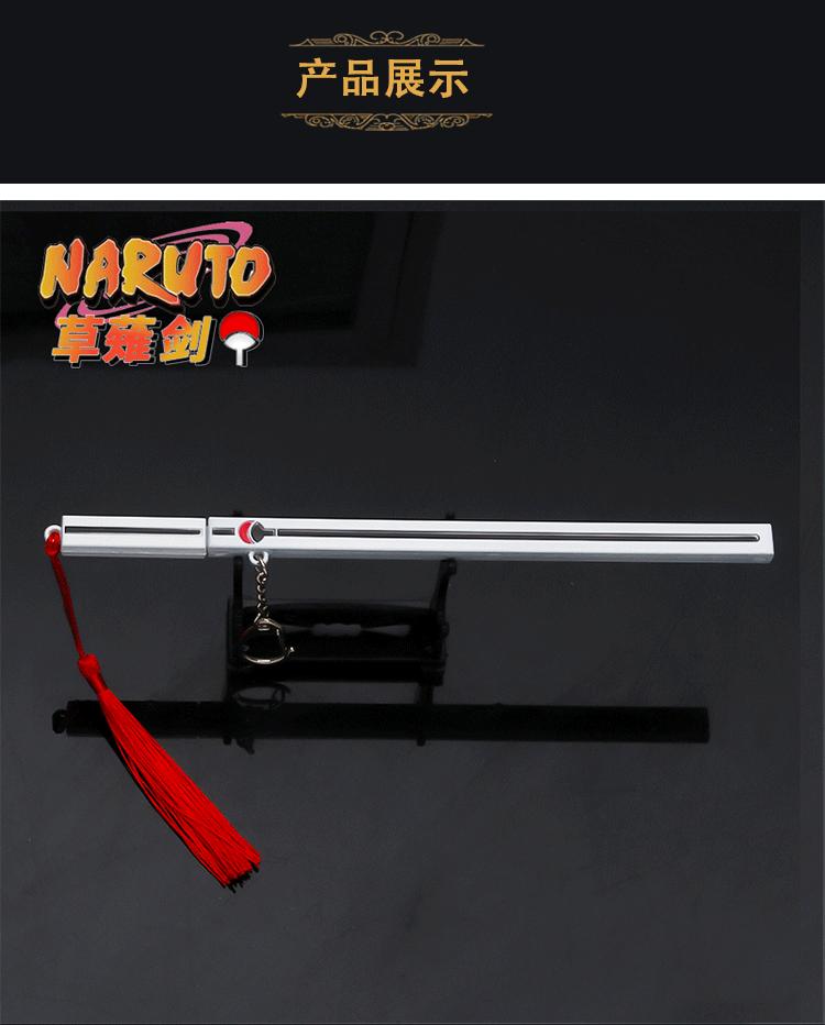 未标题-2-恢复的_04