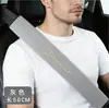 Hombreras lindas extendidas, estilo largo de dibujos animados, hombreras de cinturón de seguridad de algodón y lino de invierno, estilo universal de color sólido bordado, diseño de cachorro
