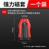 Atacado de fábrica Batch Head Magnet Head Commissioner Magnetic Sleeve Chave de fenda Strong Magnetic Plus Magnetic Sleeve New Cross-border