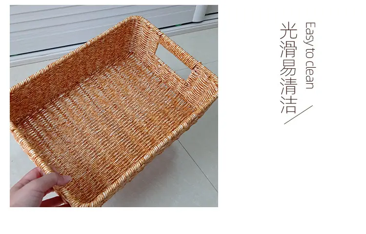 黄花胶色长方形篮_09.jpg